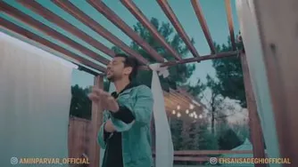 موزیک جدید امین پرور بنام نفس منتشر شد