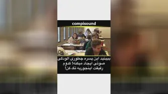 آلودگی صوتی