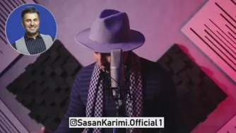 فقط گوش کن