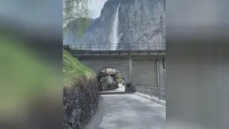 لذت ببرید