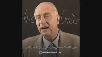 روح و عشق هر دو در یک زمان موجود شدند