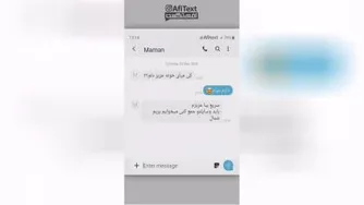باباهه میخواد کلیه های پسرش رو بفروشه
