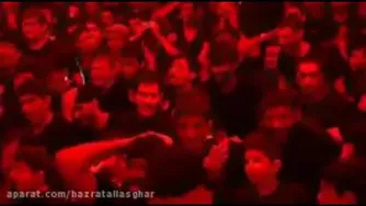 عزا داری