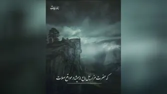 عملی که مرگ را راحت میکند