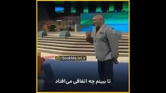 🎥 ویدیو انگیزشی: فقط اینجوری به رویاهات میرسی👌🤩 تماشای این ویدیو را از دست ندید💫