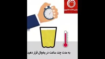 روغن پالم و سلامتى