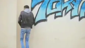 مردم ازاری