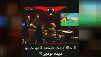 پشت صحنه تام و جری