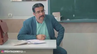 کلیپ طنز . (زنگ اخر)