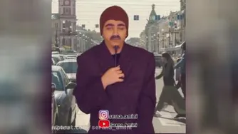 تلویزیون ایران با بازی سرنا امینی