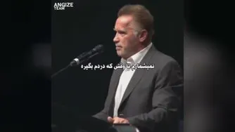 حرف های عجیب و جالب در مورد محمد علی کلی