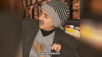 وقتی با خانواده میری رستوران سرنا امینی
