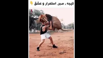 عشق به حیوانات