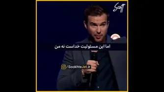 فوق انگیزشی