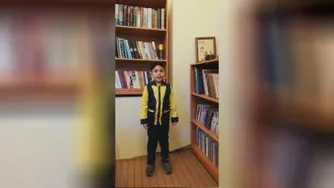 شاهنامه خوان دلاور