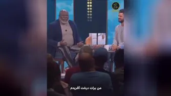 خدارا جستجو کن در یک درخت...