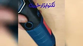ویدیوی تست فرزانگشتی ای پی ان