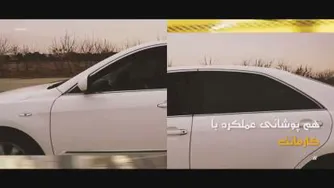 فیلمسازی اتوماتیک