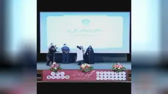 الهام دانشمندی