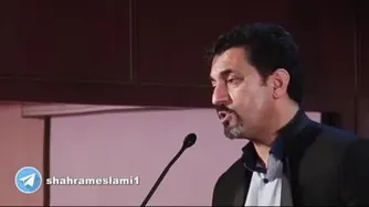 ببین بعد لایک کن