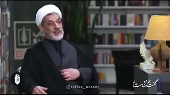 چرا تفاوت بین زن ومرد در اسلام وجود دارد
