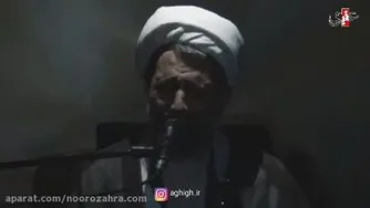 مناحات شعبانیه میزا محمدی