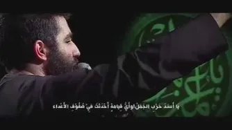 مداحی ناب حسین طاهری