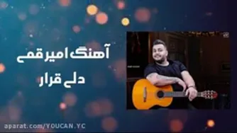 خوانندع
