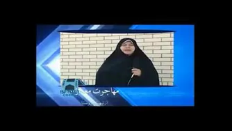 مستند مدیربنیادمسکن اصفهان