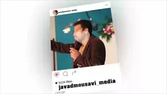 تولید کلیپ برای اینستاگرام