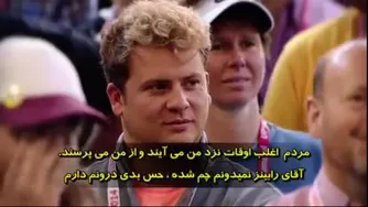 انگیزشی