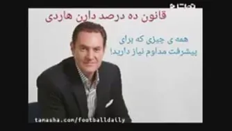 قانون