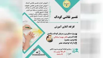 کارگاه