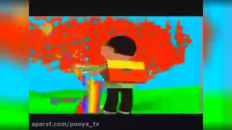 شعر نشانه ط