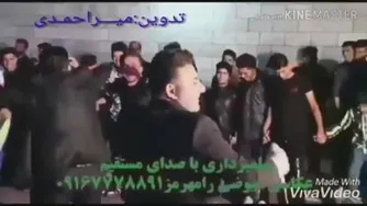 کلیپ لری
