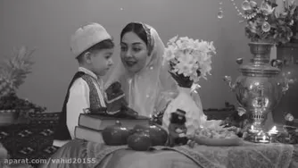 شب یلدا