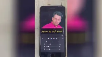 درآمد از اینستاگرام - آموزش اپلیکیشن inshot - روز سوم