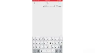 آموزش ابتدایی اینستاگرام