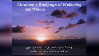 استرهیکس تعریف قانون جذب فایل نایاب