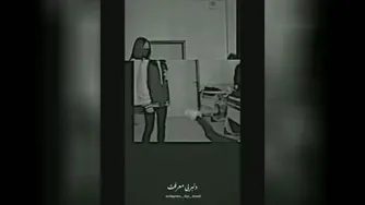 کلیپ عاشقانه