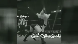 استوری گنگ