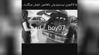 استوری اینستا