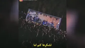 موسیقی مناجات باخدا