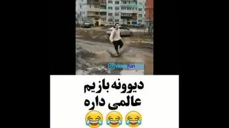 طنز