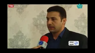 بیمه عمر
