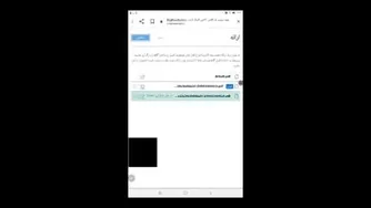 نحوه ی ارائه ی فایل در محیط پلت فرم _ مخصوص مدرس