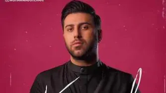 دانلود آهنگ محمد چناری کمیاب