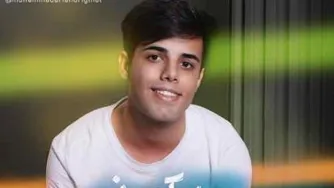 دانلود آهنگ محمد آرین خانم ابرو کمون