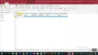 اموزش اکسس جلسه نهم