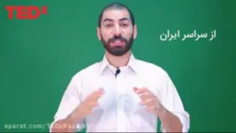 آشنایی با آموزش تدریس دانشگاه